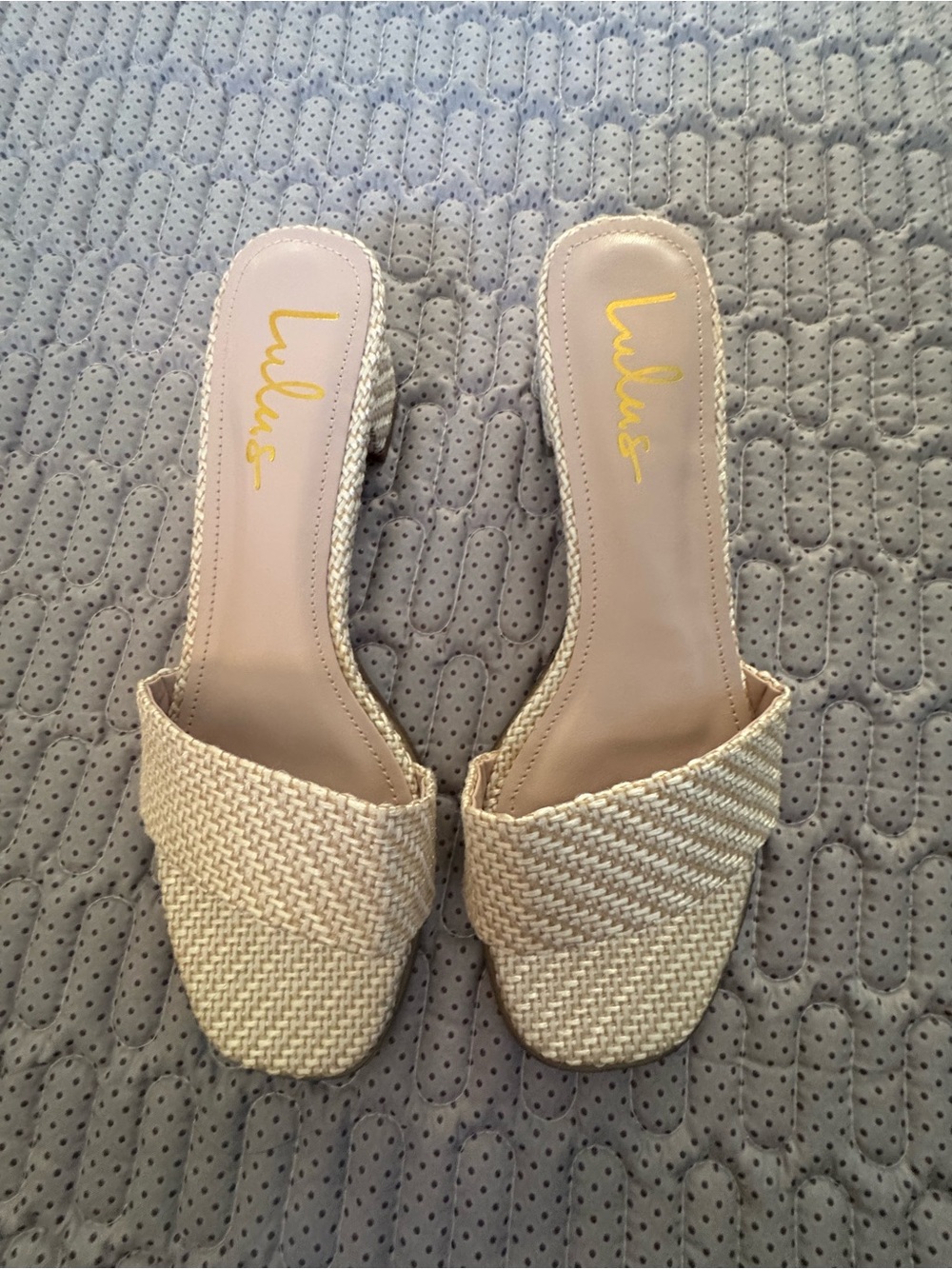 Lulu's Woven Cream Slide Mules